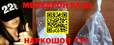 кокаин колумбия Добрянка