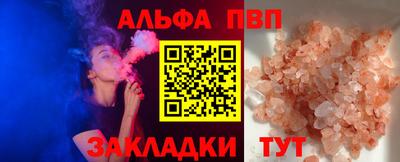кокаин колумбия Добрянка