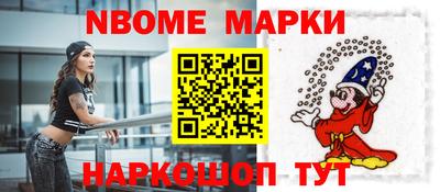 apvp Дмитров