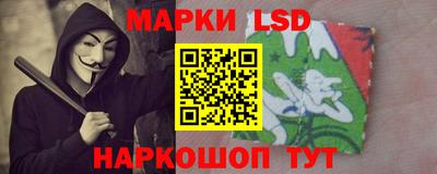 кокаин колумбия Добрянка