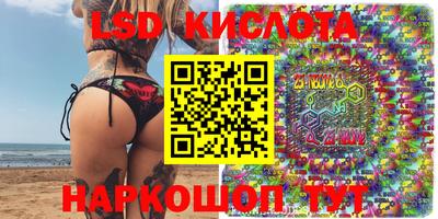 кокаин колумбия Добрянка