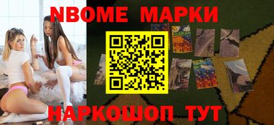 альфа пвп VHQ Долгопрудный