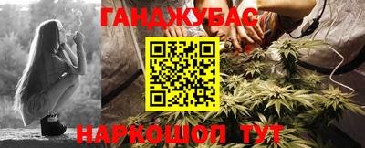 кокаин колумбия Добрянка