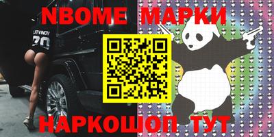 apvp Дмитров