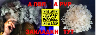 кокаин колумбия Добрянка