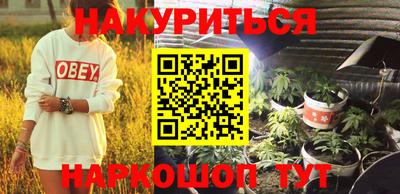 кокаин колумбия Добрянка