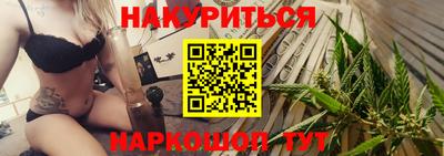кокаин колумбия Добрянка