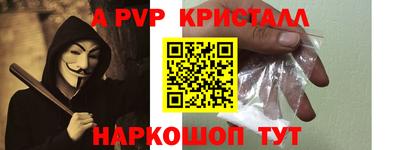 кокаин колумбия Добрянка