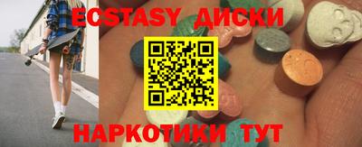 альфа пвп VHQ Долгопрудный