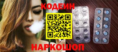 apvp Дмитров