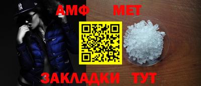 кокаин колумбия Добрянка