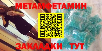 кокаин колумбия Добрянка
