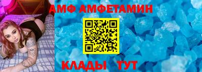 apvp Дмитров