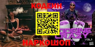 кокаин колумбия Добрянка