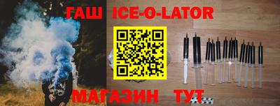 apvp Дмитров