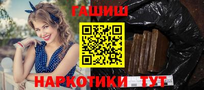 кокаин колумбия Добрянка