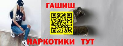 альфа пвп VHQ Долгопрудный