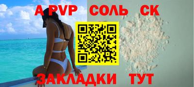 кокаин колумбия Добрянка