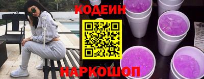 кокаин колумбия Добрянка